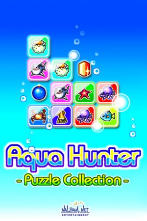 Aqua Hunter -Puzzle Collection- [Игры для iPhone]