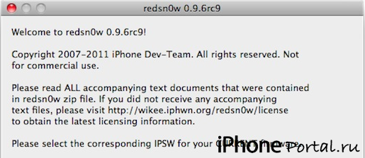 Непривязанный Джейлбрейк iOS 4.3.1 [Перепрошивка iPhone/iPod/iPad]