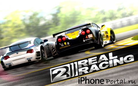 Real Racing 2 v1.13.01 [RUS] [Игры для iPhone]