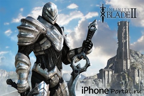 Infinity Blade II v1.1.1 [RUS] [Игры для iPhone/iPod Touch/iPad]