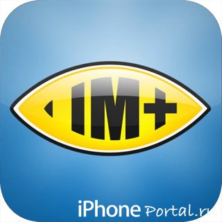 IM+ Pro v6.4 [RUS] [Программы для iPhone/iPod Touch]