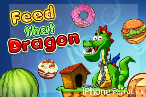Feed That Dragon v1.1.1 [Игры для iPhone]