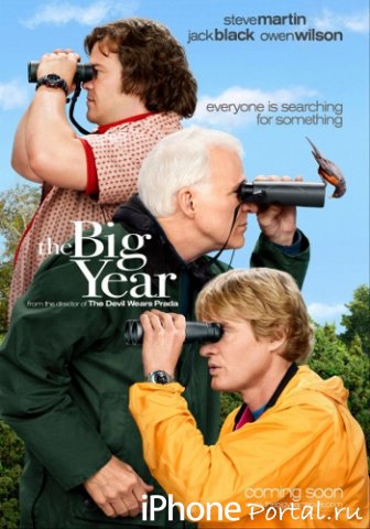 Большой год / The Big Year [2011/HDRip] [Фильм для  iPhone/iPod/iPhone 4/iPad]
