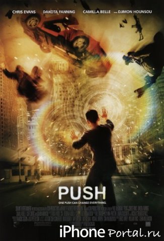Пятое измерение / Push [2008/HDRip] [Фильмы для iPhone/iPod/iPhone 4/iPad]
