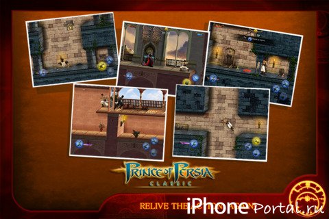 Prince of Persia Classic v.2.0.0 [Игры для iPhone]