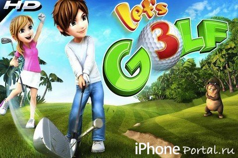 Let's Golf! 3 v1.0.7 [Gameloft] [RUS] [Игры для iPhone/iPod Touch/iPad]