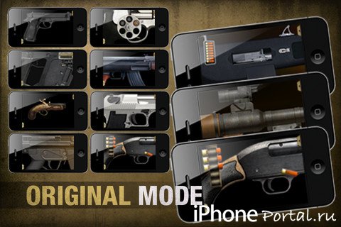 i-Gun Ultimate - Original Gun App Sensation v1.35 [Программы для iPhone]