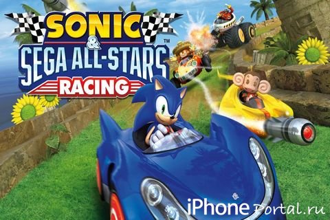 Sonic & SEGA All-Stars Racing v1.2 [SEGA] [Игры для iPhone/iPad]