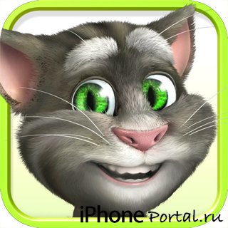 Talking Tom Cat 2 (Говорящий кот Том 2) v3.0 [RUS] [Программы для iPhone/iPod Touch]
